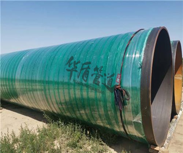 河北玻璃鋼纏繞防腐鋼管 河北玻璃鋼纏繞防腐鋼管