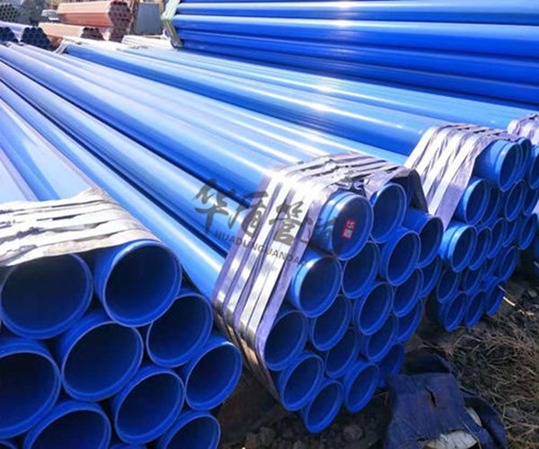 排水用涂塑鋼管 排水用涂塑鋼管