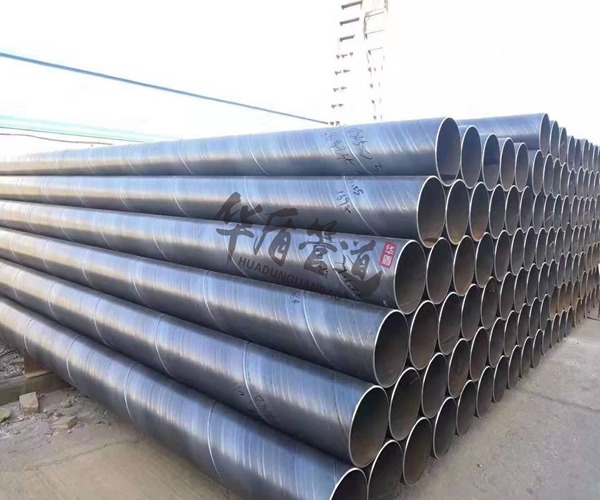 大口徑螺旋鋼管 大口徑螺旋鋼管