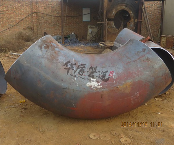 90°彎頭 90°彎頭