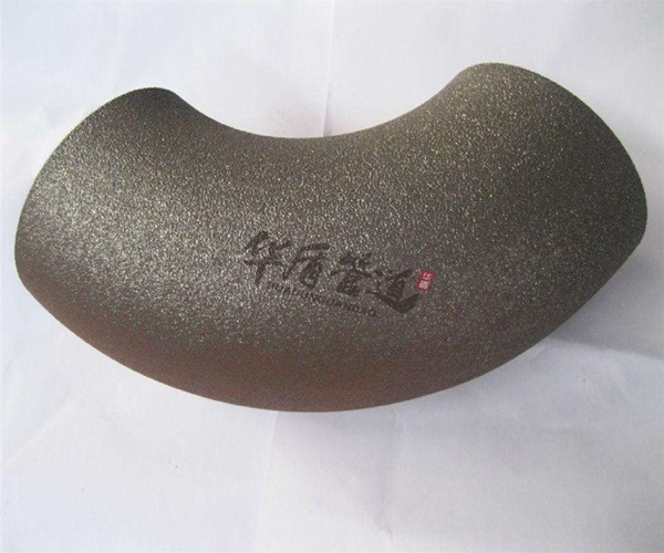 定制各種彎頭 定制各種彎頭