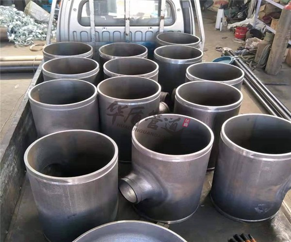 碳鋼三通 碳鋼三通