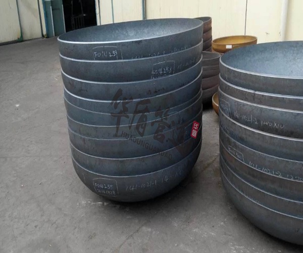 蝶形封頭 蝶形封頭